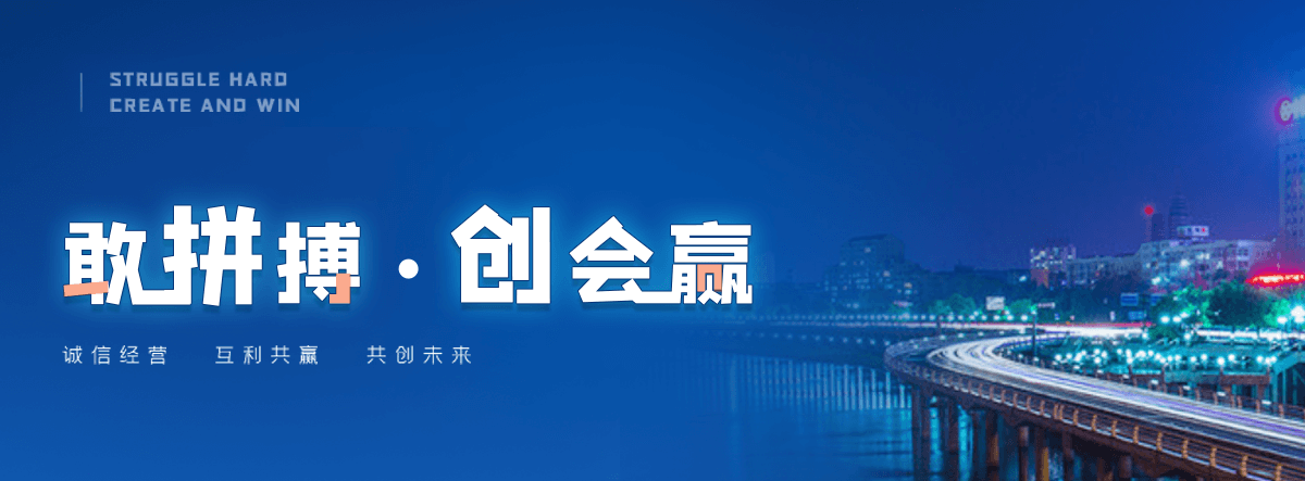 潞城球墨铸铁管制造厂